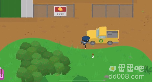《捣蛋大脚怪》狗狗位置