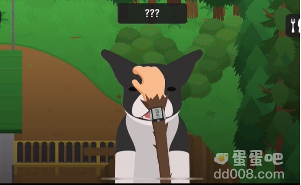 《捣蛋大脚怪》狗狗位置