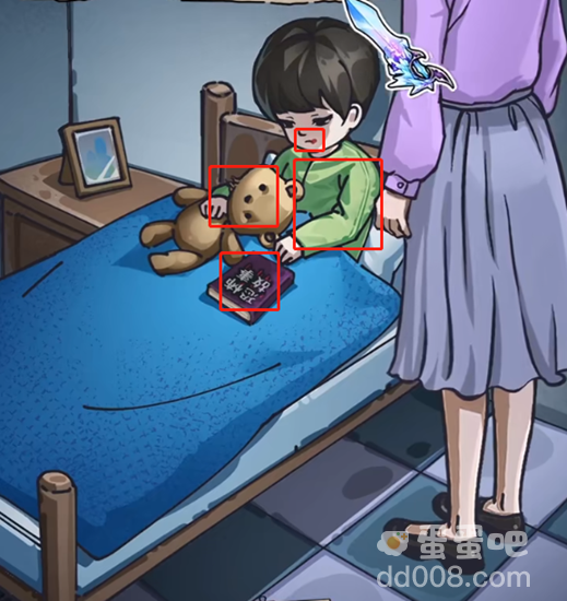 《隐秘的档案》谁是我的孩子通关攻略