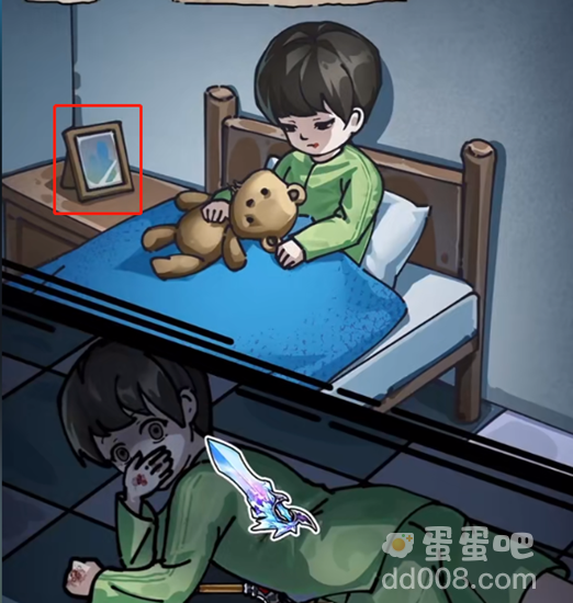 《隐秘的档案》谁是我的孩子通关攻略