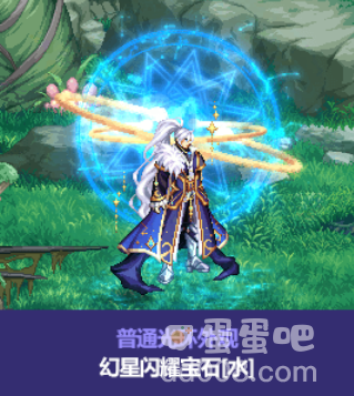 《dnf》2023金秋礼包徽章光环装扮一览