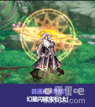 《dnf》2023金秋礼包徽章光环装扮一览
