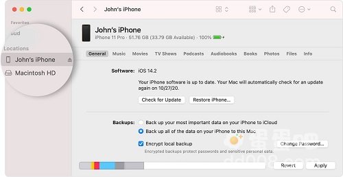 《iOS17》退回iOS16的方法