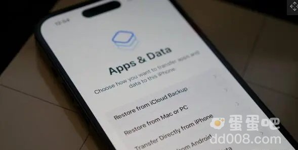 《iOS17》退回iOS16的方法