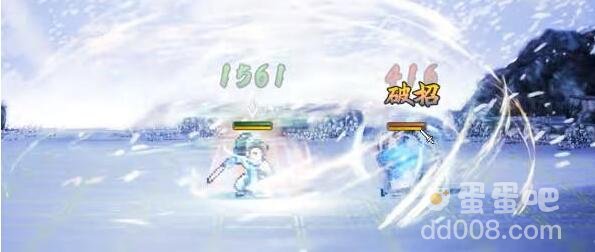 《逸剑风云决》完美结局触发方式