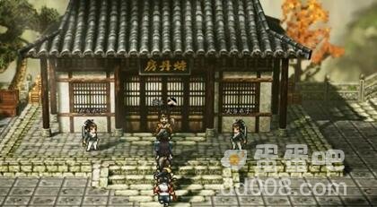 《逸剑风云决》极品血灵丹获取方式
