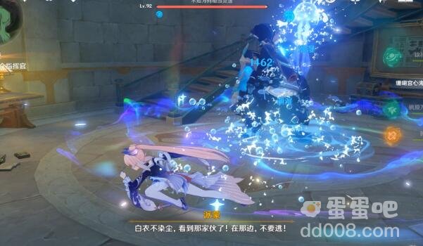 《原神》往事追迹攻略