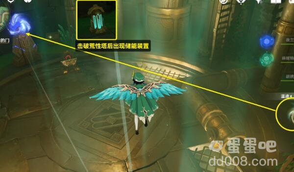 《原神》通往奇点之路任务攻略
