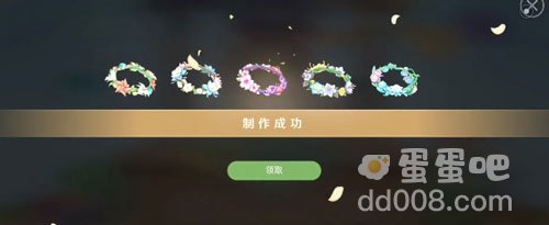 《原神》三周年游园活动花环答题答案