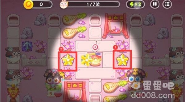 《保卫萝卜4秋妃传》第5关攻略