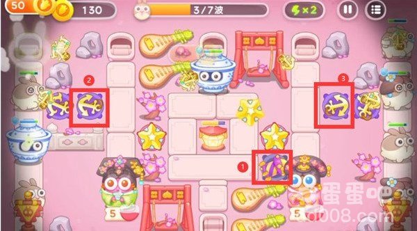 《保卫萝卜4秋妃传》第5关攻略