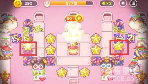 《保卫萝卜4秋妃传》第5关攻略