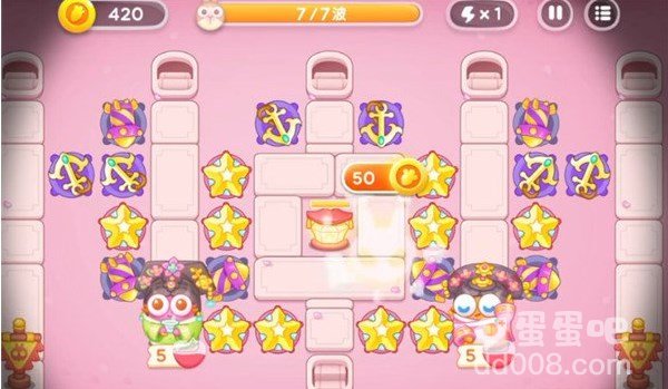《保卫萝卜4秋妃传》第5关攻略