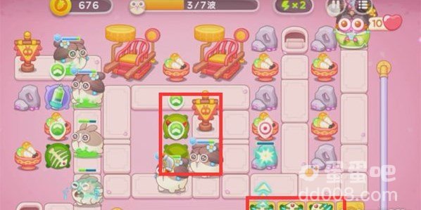 《保卫萝卜4秋妃传》第13关攻略