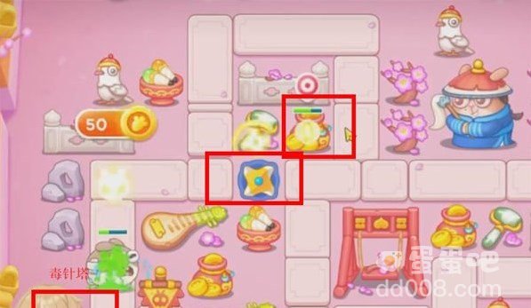 《保卫萝卜4秋妃传》第16关攻略