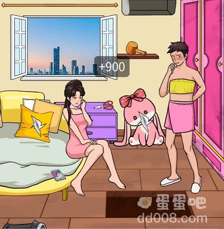 《爆梗脑洞》找衣服通关攻略