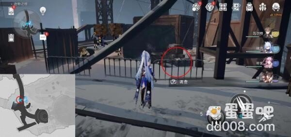 《崩坏星穹铁道》与你同行的回忆任务攻略