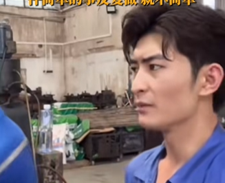 《抖音》佛山电翰梗图表情包分享