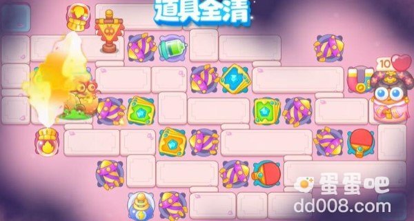 《保卫萝卜4秋妃传》第38关攻略
