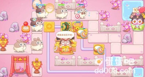 《保卫萝卜4秋妃传》第44关攻略