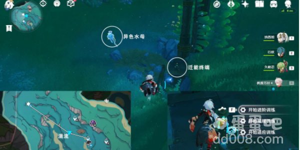 《原神》潜水钟与胖胖果成就解锁攻略