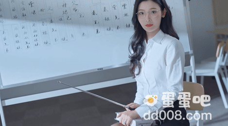 《完蛋我被美女包围了》结局介绍