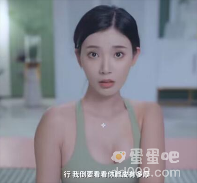 《完蛋我被美女包围了》演员表一览
