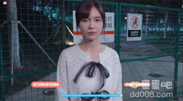 《完蛋我被美女包围了》肖鹿隐藏结局攻略