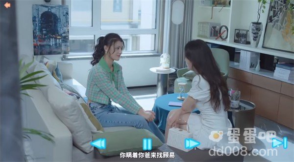 《完蛋我被美女包围了》肖鹿隐藏结局攻略