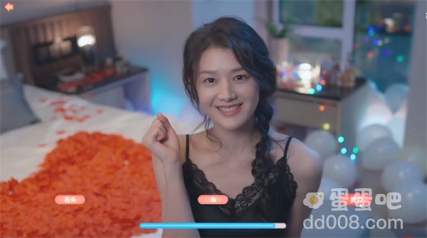 《完蛋我被美女包围了》沈彗星隐藏结局攻略