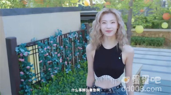 《完蛋我被美女包围了》沈彗星隐藏结局攻略