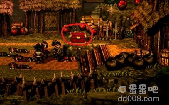 《逸剑风云决》碗子山宝箱位置