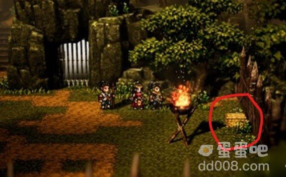 《逸剑风云决》碗子山宝箱位置