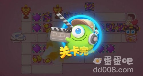 《保卫萝卜4秋妃传》第62关攻略