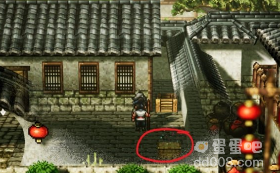 《逸剑风云决》平康城宝箱位置