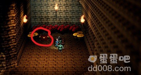 《逸剑风云决》平康城宝箱位置