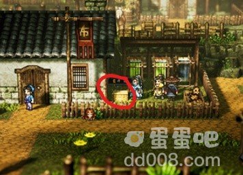 《逸剑风云决》阎浮镇宝箱位置