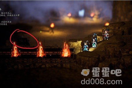 《逸剑风云决》不风山宝箱位置