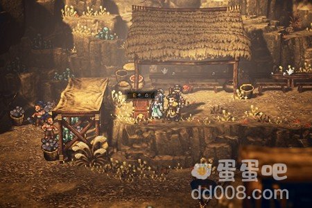 《逸剑风云决》穷山据点宝箱位置