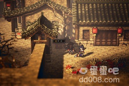 《逸剑风云决》天水城宝箱位置