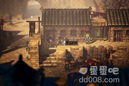 《逸剑风云决》天水城宝箱位置