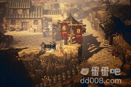《逸剑风云决》苍岚村宝箱位置