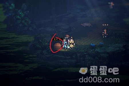 《逸剑风云决》白龟洞宝箱位置