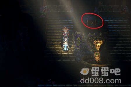 《逸剑风云决》五仙教禁地宝箱位置