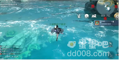 《逆水寒手游》浮生渡宝箱位置