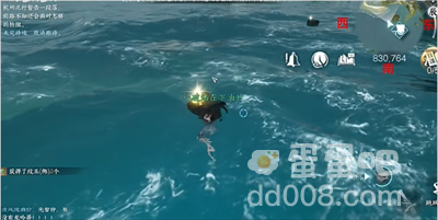 《逆水寒手游》浮生渡宝箱位置