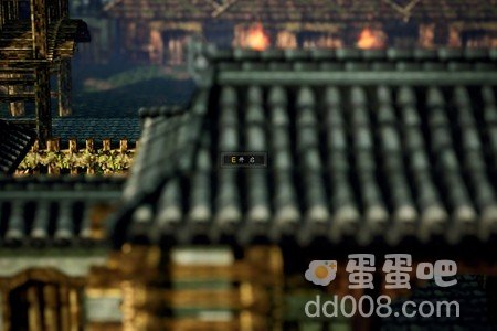 《逸剑风云决》洱郡宝箱位置
