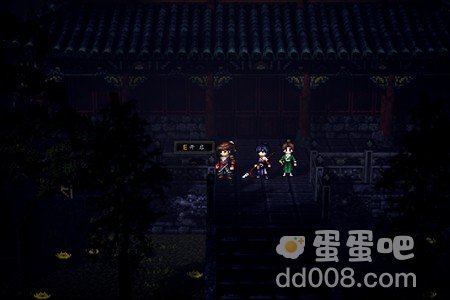 《逸剑风云决》少林寺夜宝箱位置