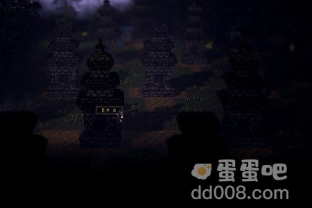 《逸剑风云决》少林寺夜宝箱位置