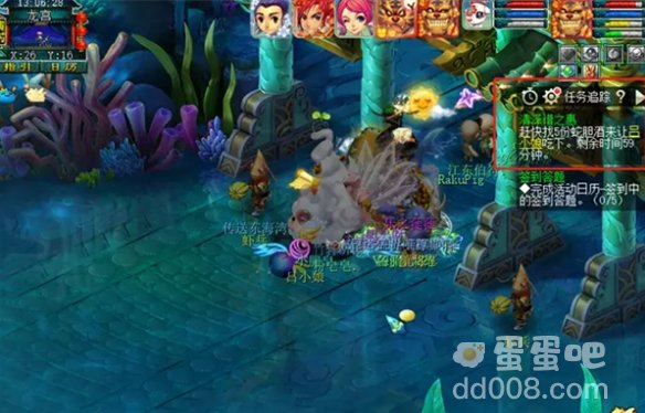 《梦幻西游》清泽谱之惠任务攻略